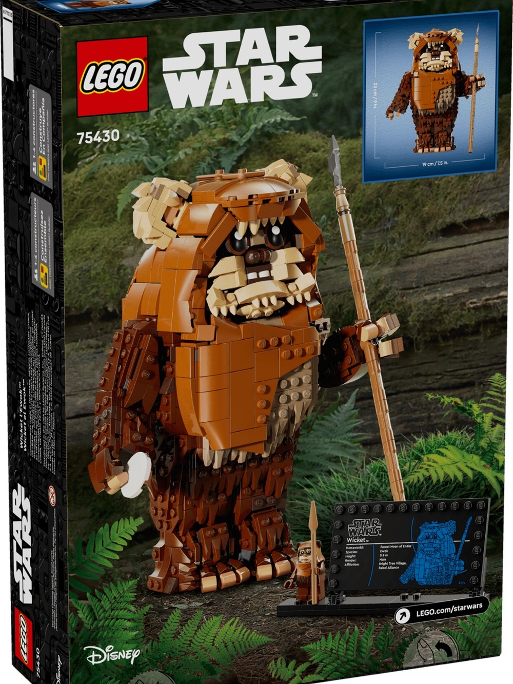 LEGO Star Wars Wicket Ewok Figure in Brown and Tan